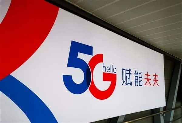 5g b