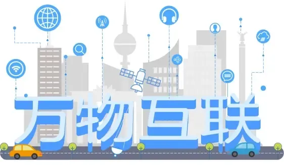 5g news b