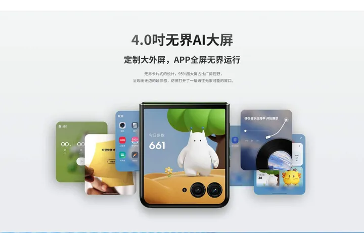 5zi1dhreu617s2qyzbekzvb9t 4287