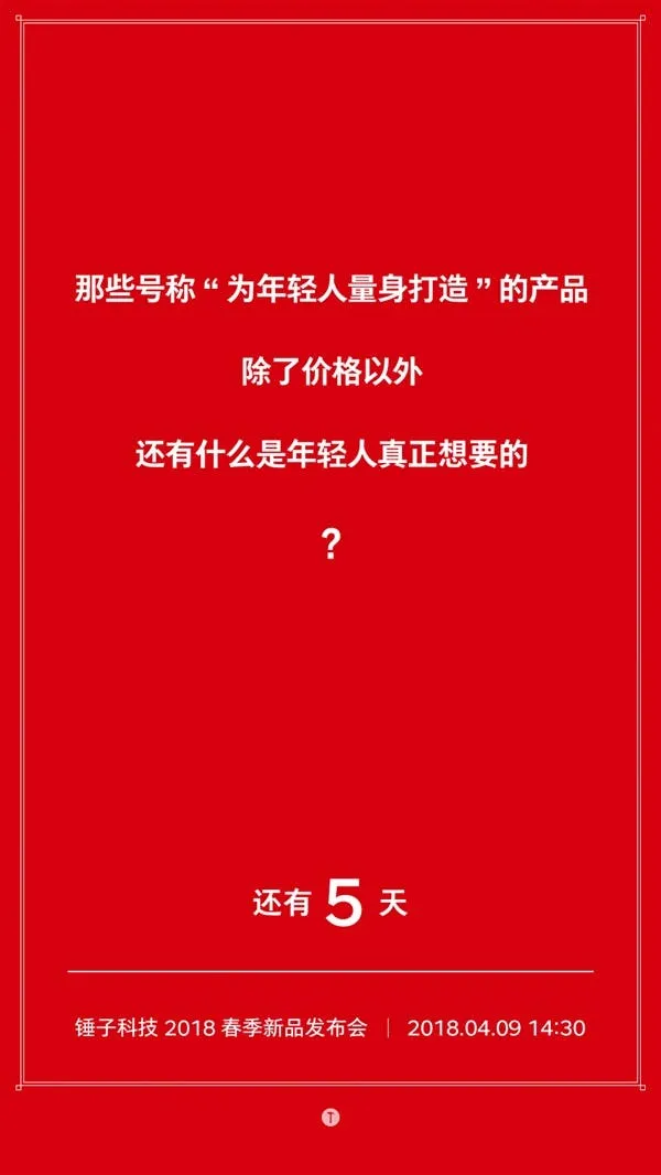 60072def a587 40d4 ad98 5f19d61d0f84
