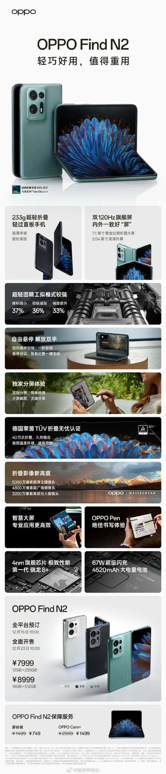 62109f23gy1h94mtxti1cj20u03v0hdv scaled