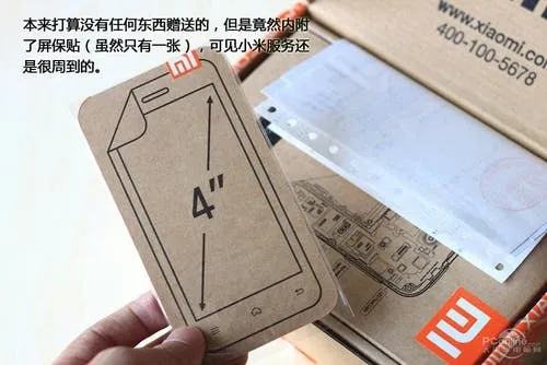 6323647878 a35cb5861a o