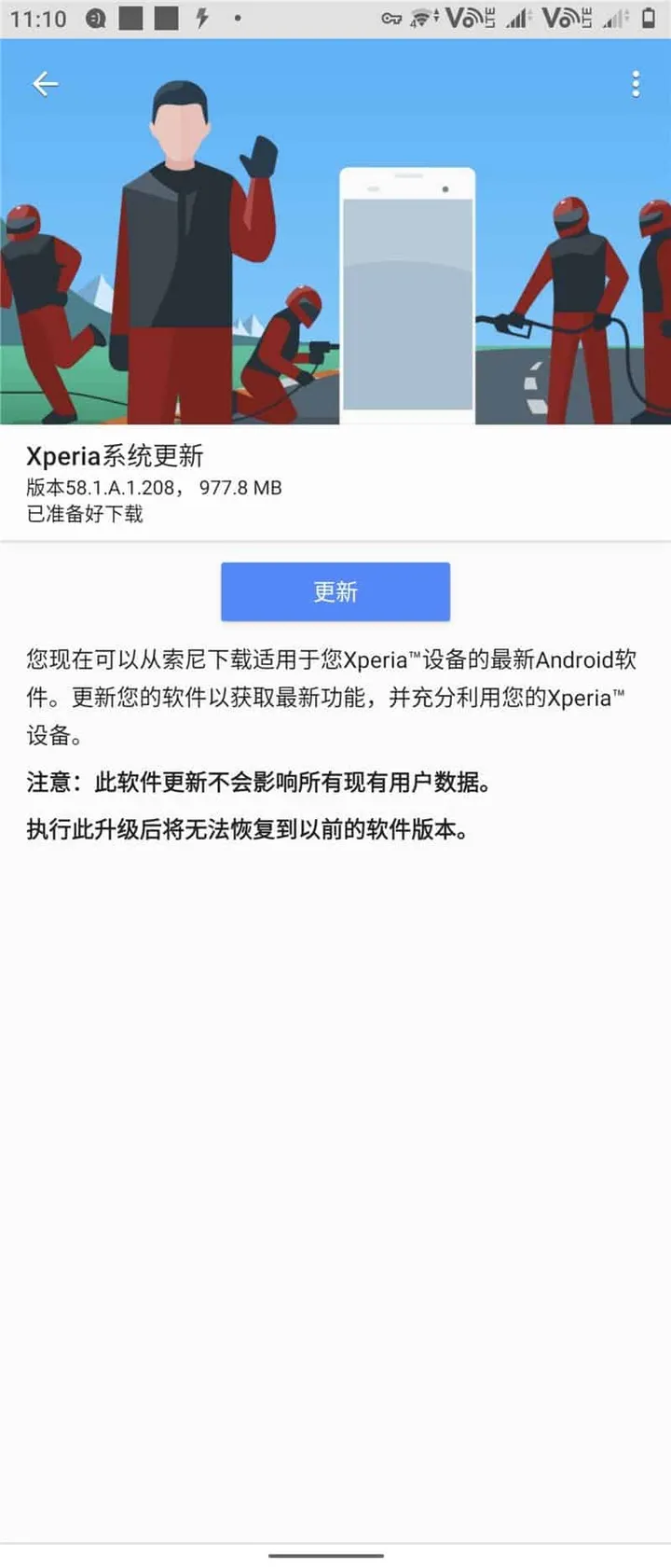 6374742968389028585116721