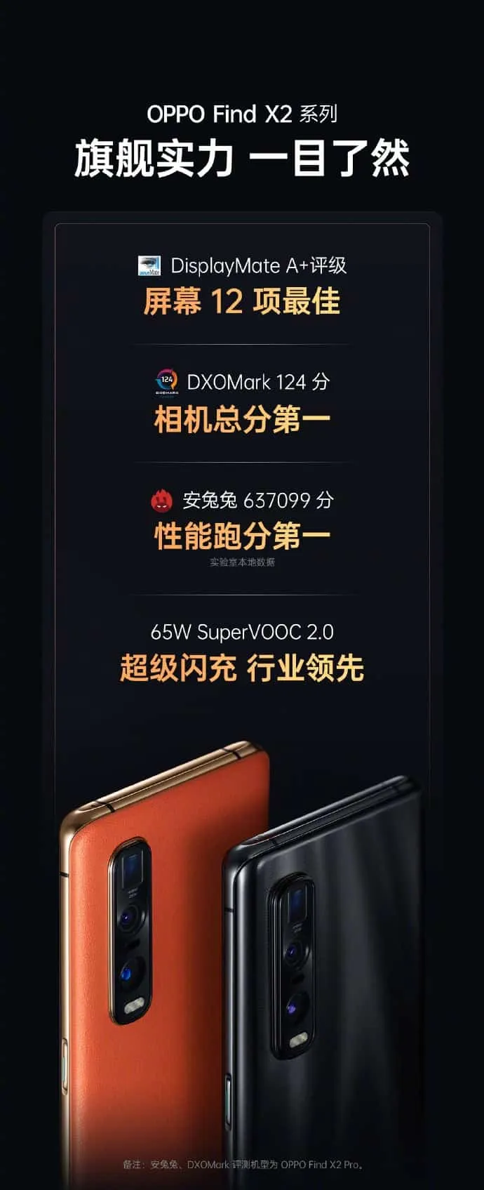 65ef2e69gy1gcnkzpygtmj20u021p1gi