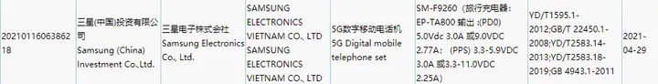 6629e04e 1fc0 4a85 8bbf ec506189c2e6