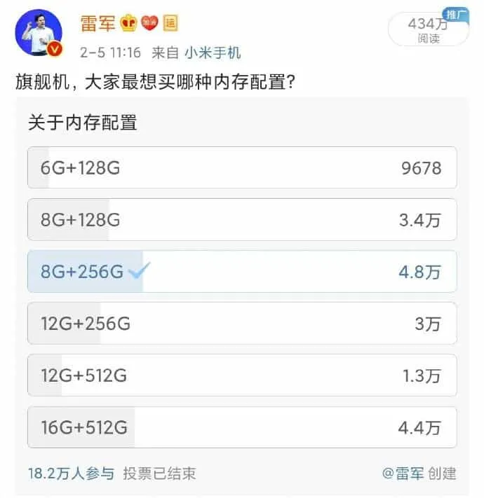 68418ffbly1gbmrdm6kjzj20u00uxwgo