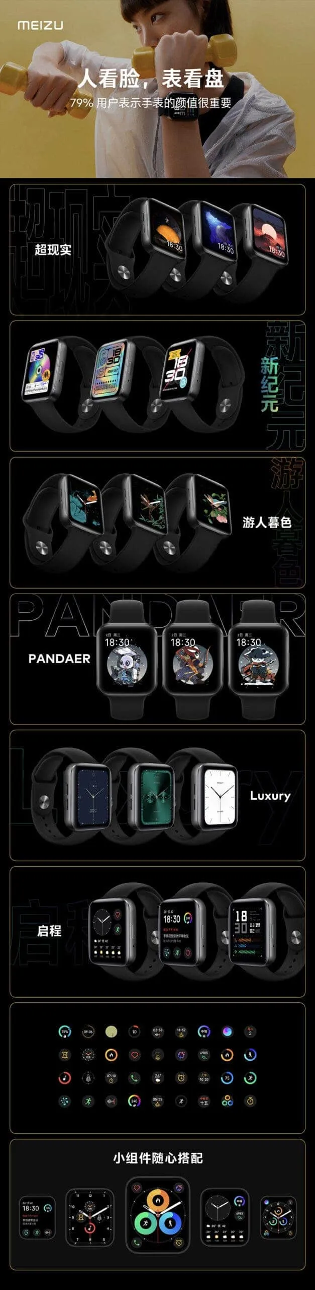 6b45d1bc 4256 43f1 a325 ef429e441acc scaled