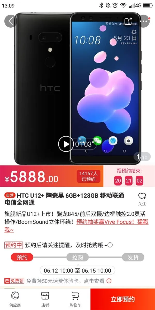6c48ce88 438d 4cc9 9608 3f5d43d598b9