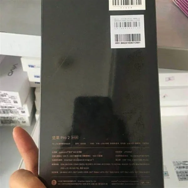 6c7ed0d0 c380 11e7 a852 4dfad71588a9