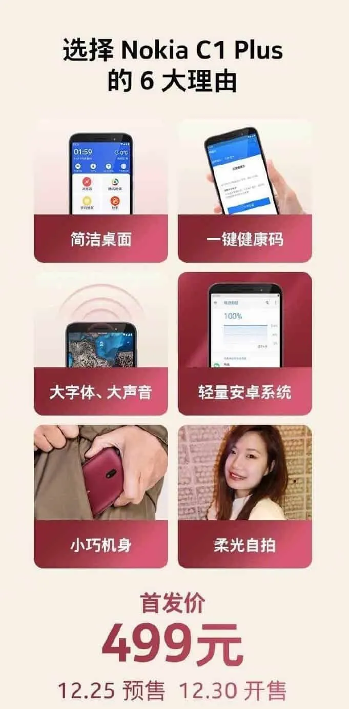 73a74d50 3ebc 11eb 8da6 1db59870e048