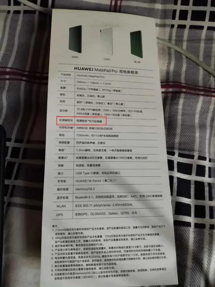 7b63b090 73d4 41aa b99a 6eb492c16037