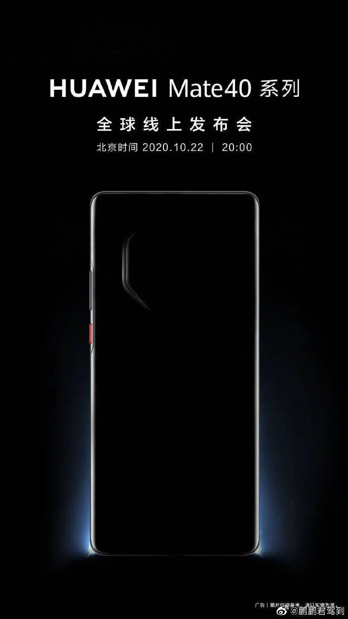 7cd3b486gy1gjqewvt15cj20u01hcabp