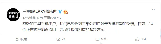 7daf2df95be244819bca8d77c757b7b8