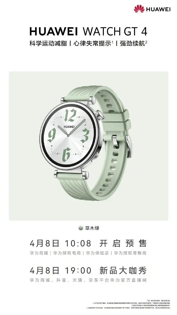 7db61c25 7019 4f9f a5dc 5c3b66db9464