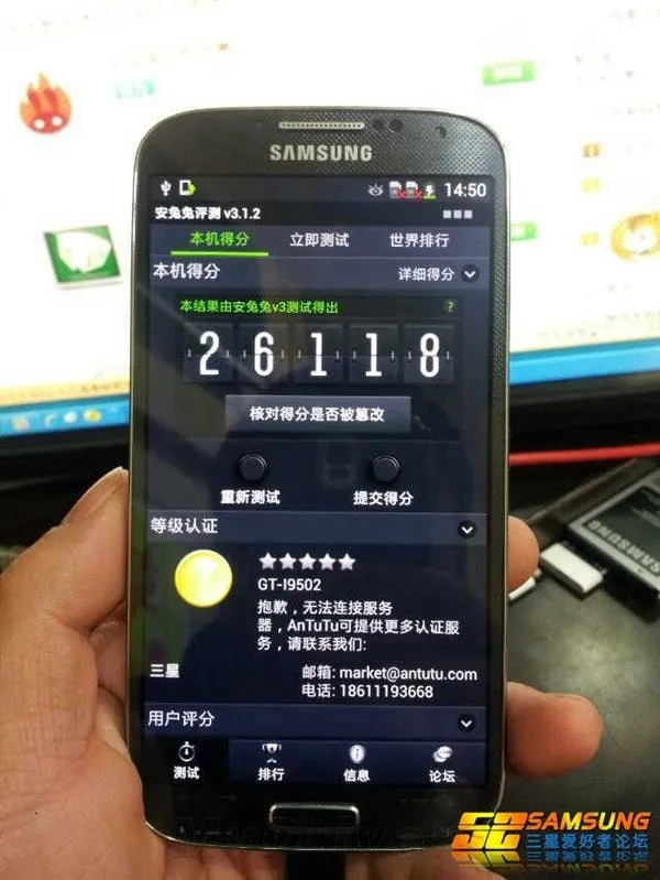 7e3cad15902a482090444e2085384fef