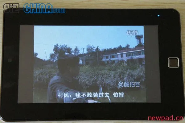 7inch ips android tablet 23