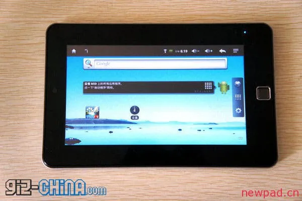 7inch ips android tablet android 23