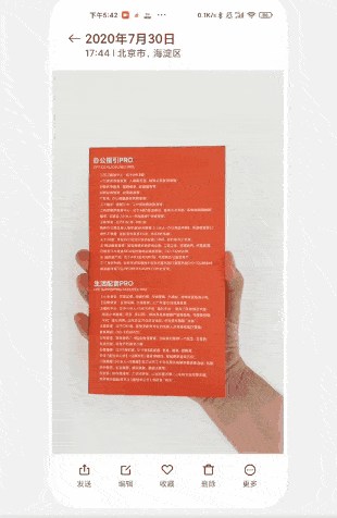 809a51c34d794381a02f2d14249e5c09