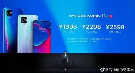 81f91154ly1gfcspgltolj20u00gewfq