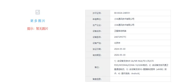 830be746 7621 4237 bf71 7b7f6f9fde76