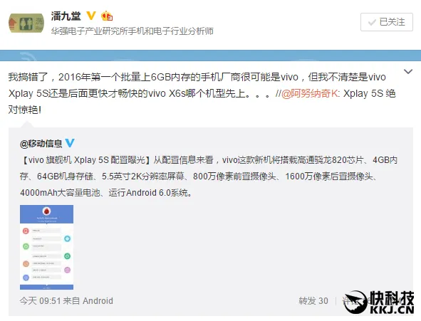 858c563d10224d0e9d612ac3f7c0d82b