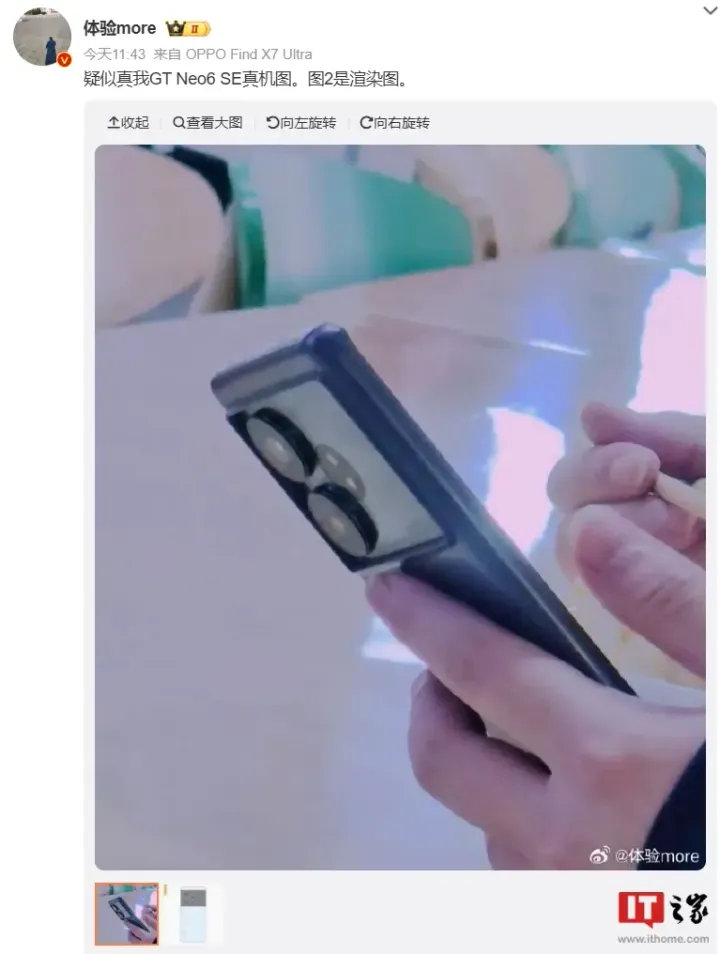 89d8e1df a891 4f91 a533 6d8e9add3d48