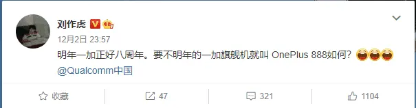 8e54943a53b54bc2a72bf526fd05c48d