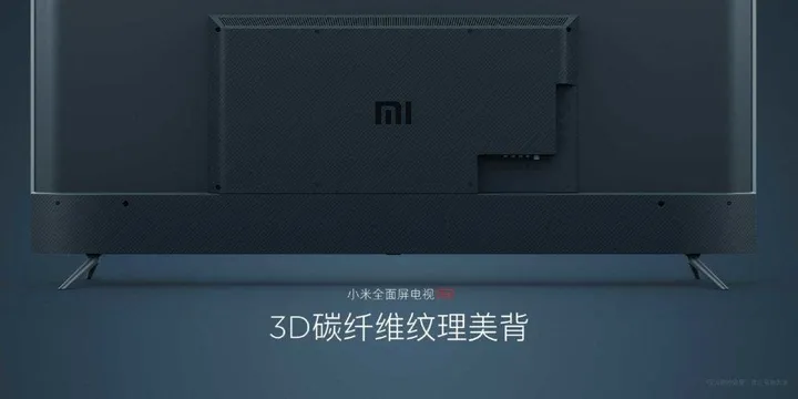 8k ready tv teaser 4 1024x512