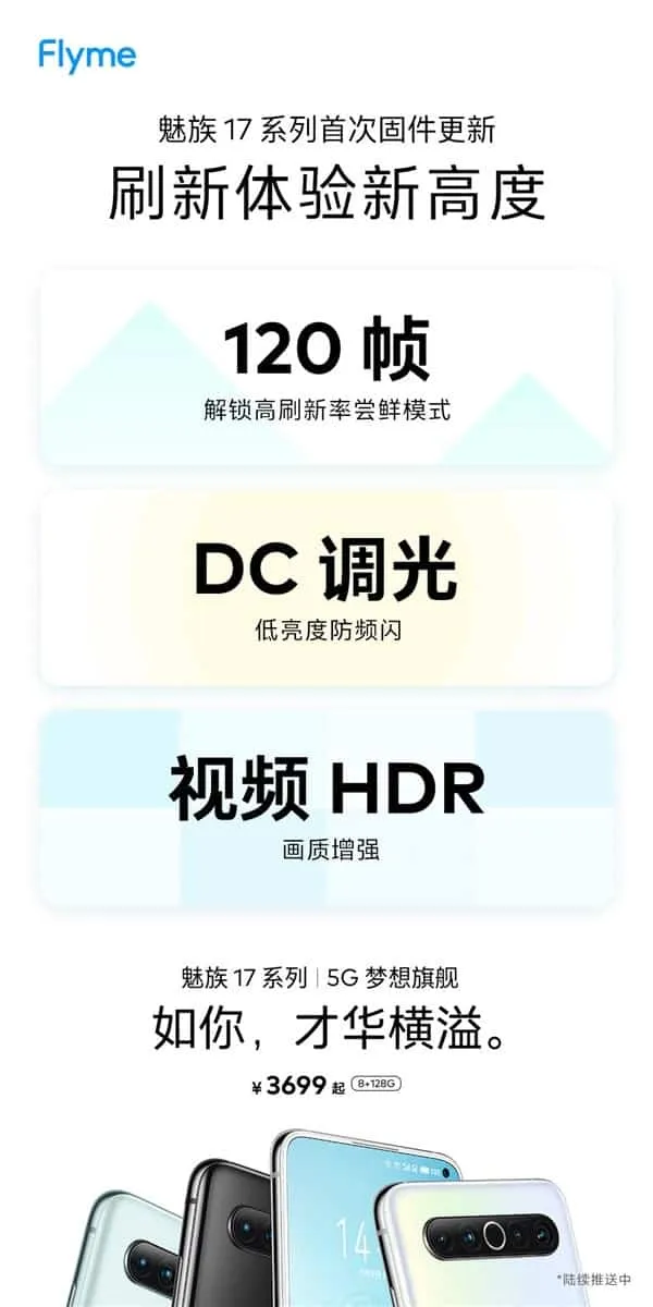 90ca itvqcca6823430
