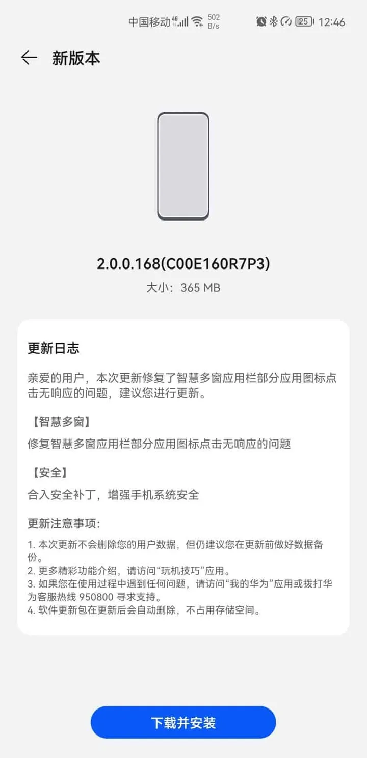 950a55b4 cfdc 4843 a974 53eece7a