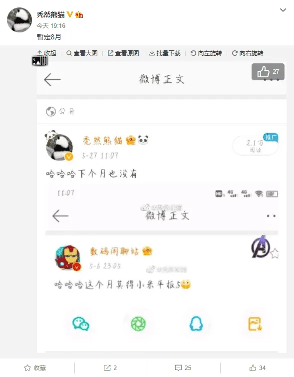 9ad661d1 3523 4a5e bc80 f034e208d519