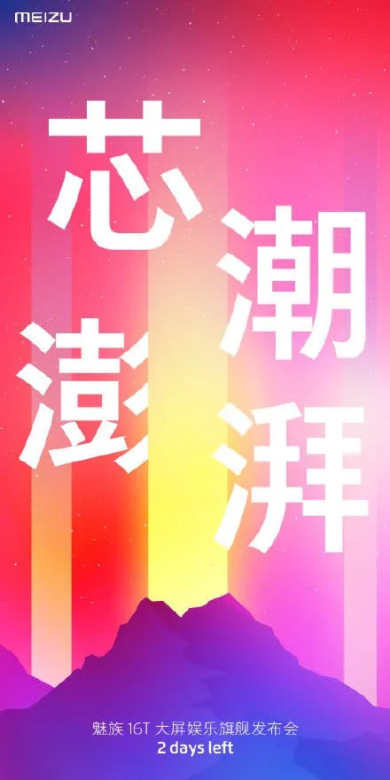 9ff831e3gy1g85s8r771rj20rs1jk4g6 1