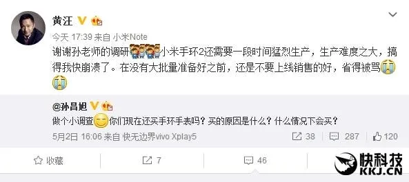 a3c03c91b9c845f39cb4785fa65641a2