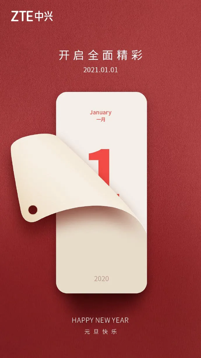 ac80b11egy1gm73vzf0f9j20u01hchdu