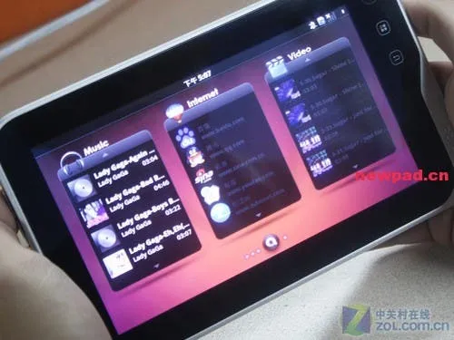 aigopad android tablet custom ui