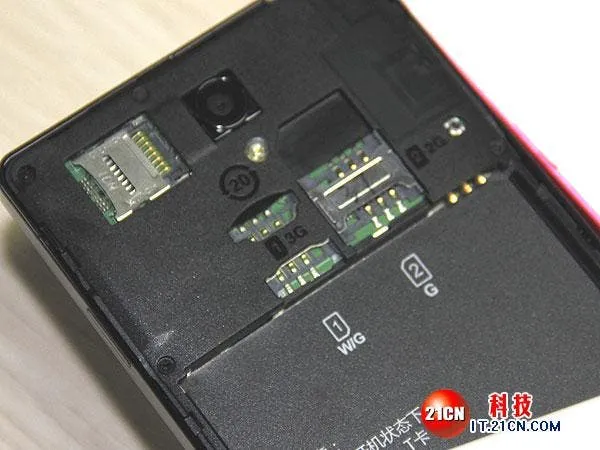 amoi a900 dual sim