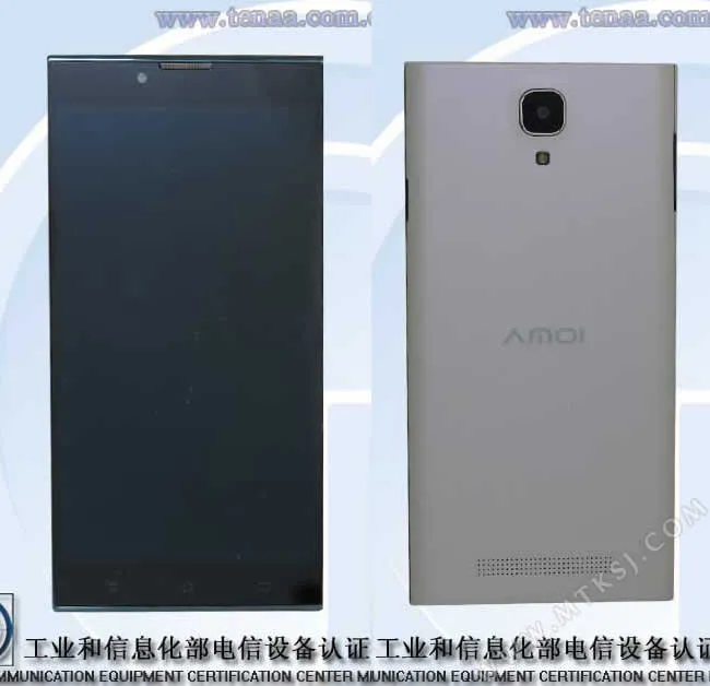 amoi