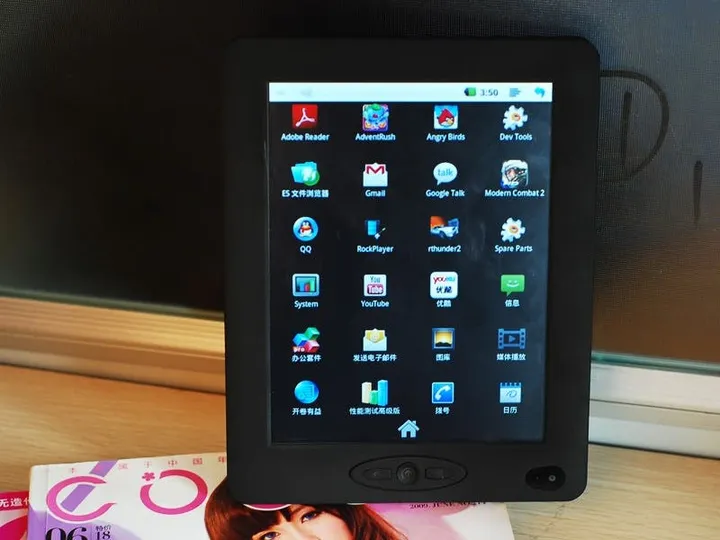 android 22 8 inch tablet 12 ghz