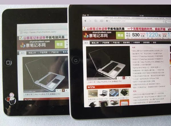 android apad screen comparison ipad