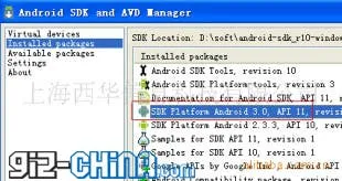 android honeycomb source code for sale