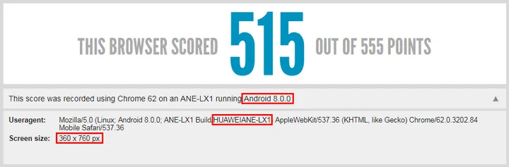ane lx1