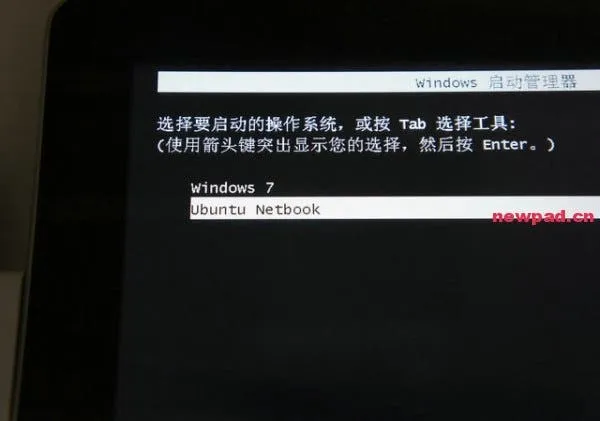 another ubuntu tablet dual boot