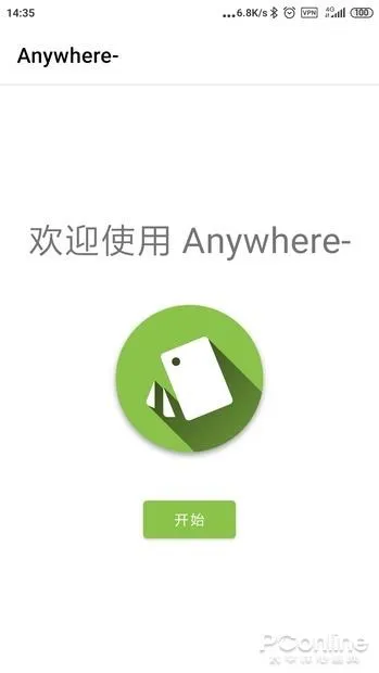 anywhere app b
