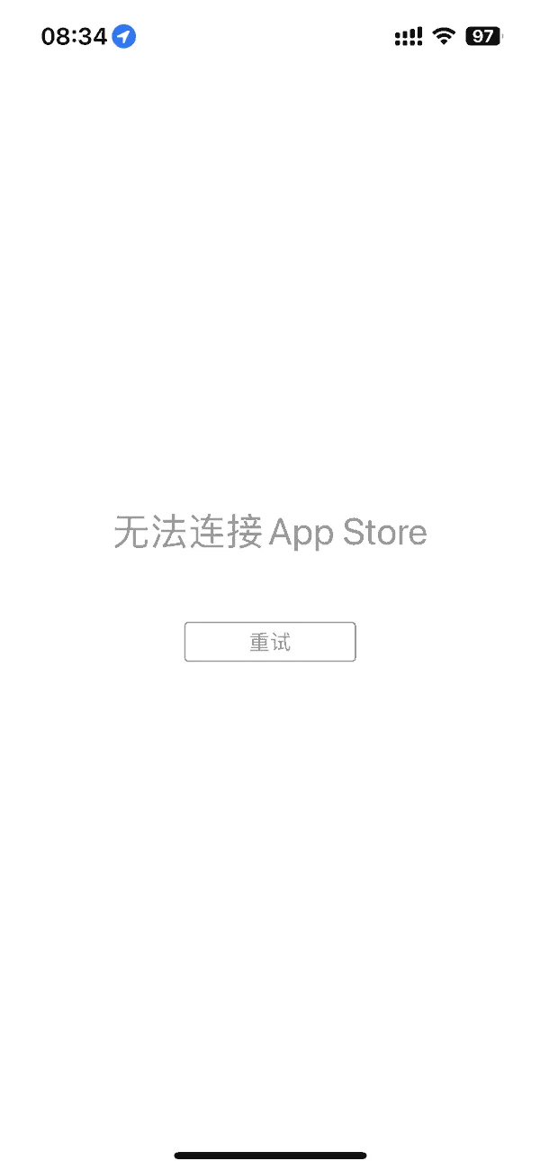 app store a