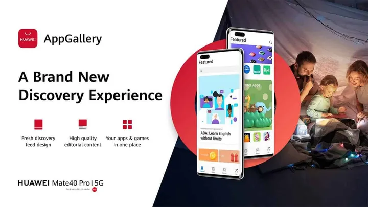appgallery 1