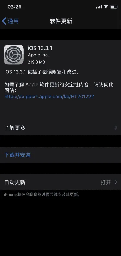 apple 1