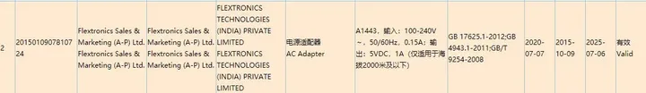 apple 5w charger
