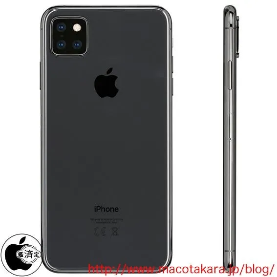 apple iphone b