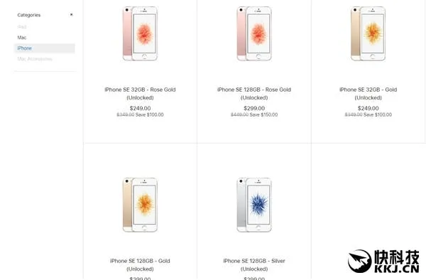 apple iphone se