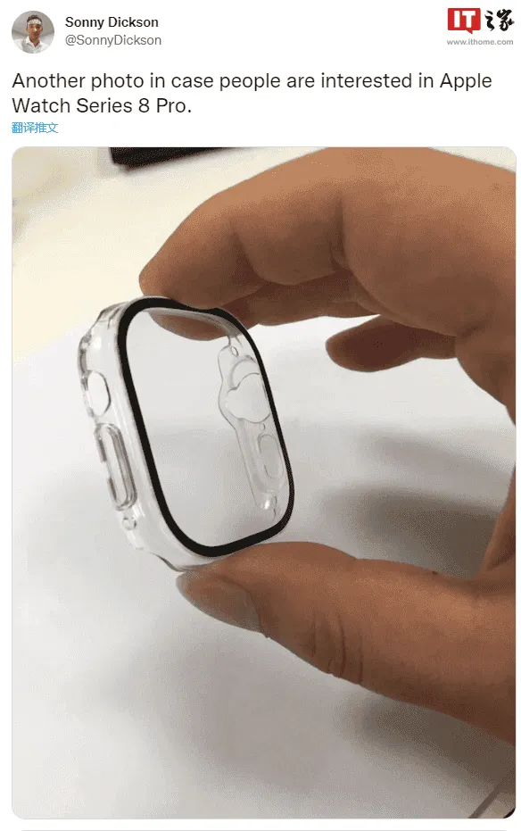 apple watch pro c